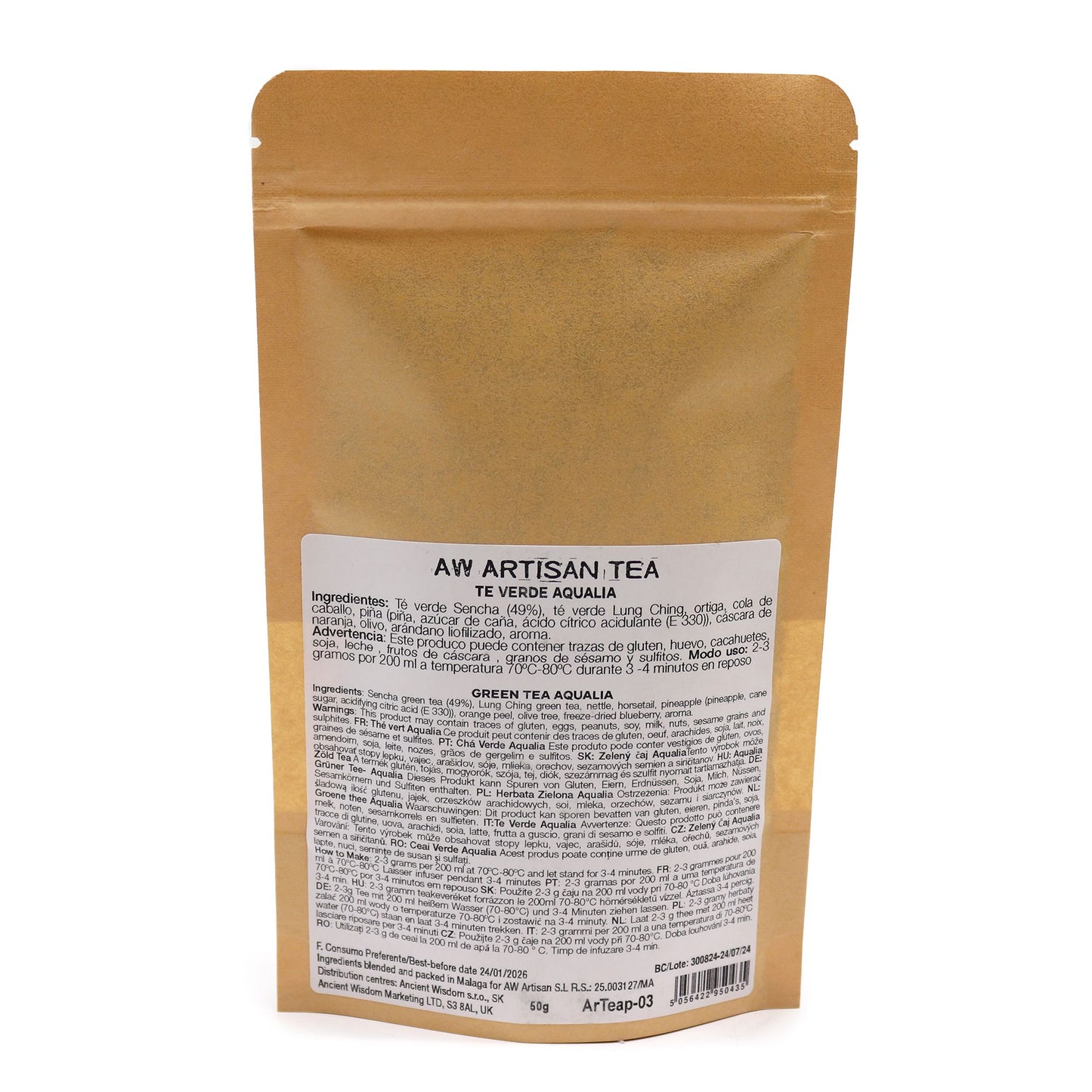 50 g Green Dragon Blend