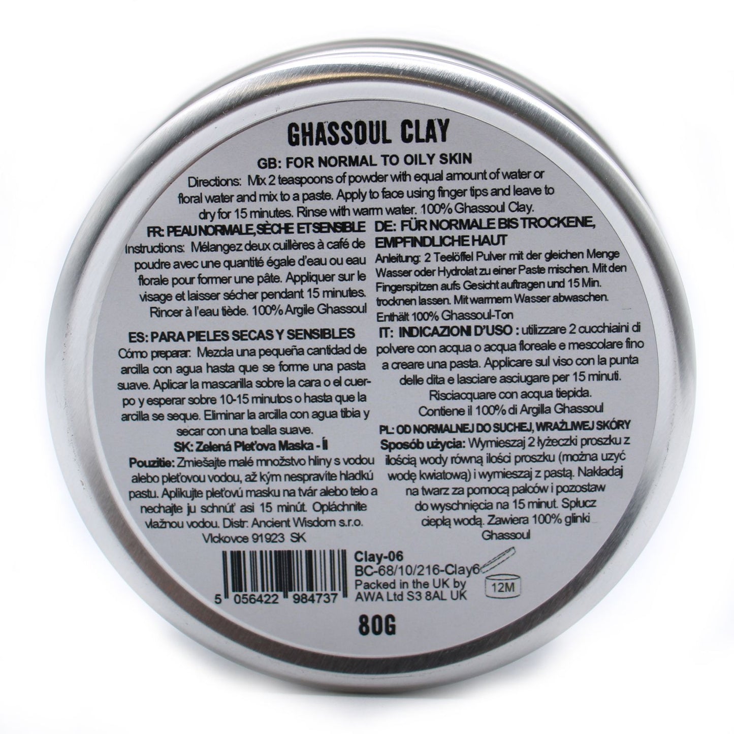 Ghassoul Clay 80 g
