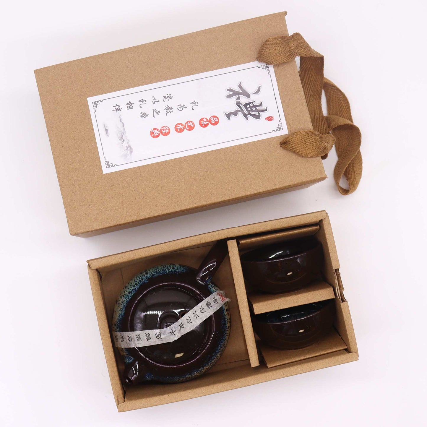 Set čajové konvice Herbal Black Glaze – konvice a dva šálky