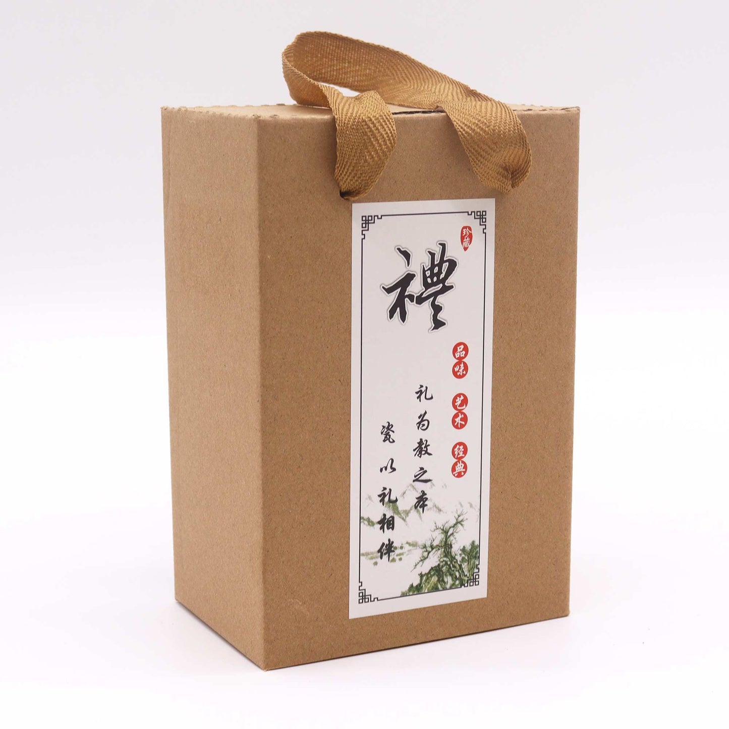 Set čajové konvice Herbal Jade – konvice a dva šálky