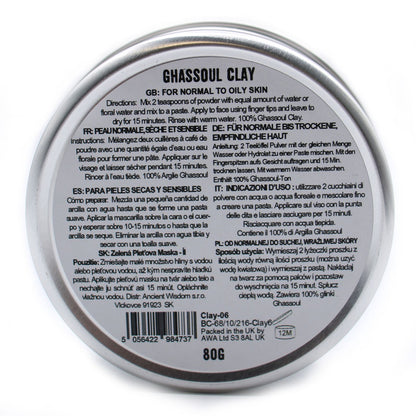 Ghassoul Clay 80 g